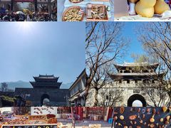 -大理古城