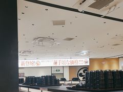 -友壹町寿司(佛山新DNA店)