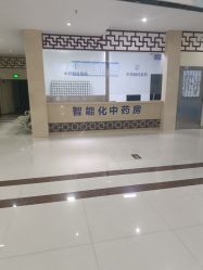 -河南京城皮肤美容医院