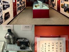 -中央民族大学
