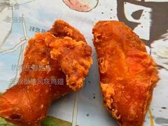 金秋枫糖风味鸡翅-麦当劳(杭州庆春路店)