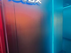 -唱吧麦颂KTV(西单华威潮铺街店)
