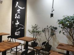 -成川茶店·潮汕工夫浓茶(万象店)