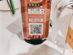 -峨嵋酒家总店(车公庄店)