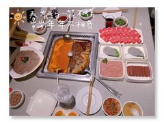 -海底捞火锅(丹竹头星悦天地店)