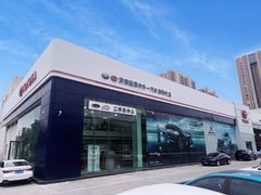 -济南迎宾中升一汽丰田特约店(工业北路店)