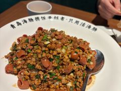-波螺油子·海肠捞饭·青岛菜(银座店)