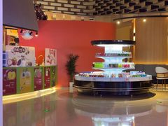 -海德温泉生活馆(朝阳大悦城店)