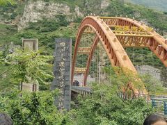 -大渡河峡谷国家地质公园