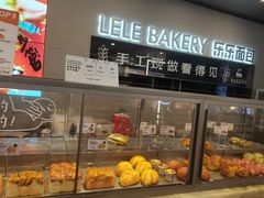 -LELECHA乐乐茶(百货大楼店)