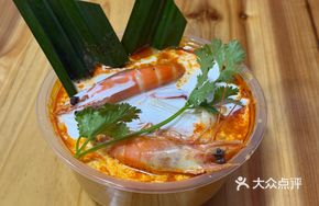 Tangrenjie Tom Yum Soup