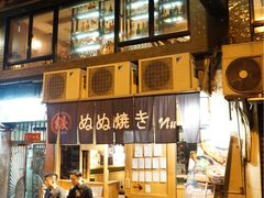 -兰桂坊