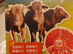 -海底捞火锅(北京路店)