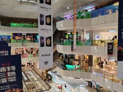 -北京华联购物中心(天通苑店)