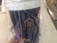 -厝内小眷村(西单大悦城店)