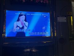 -INLOVE KTV(文一店)