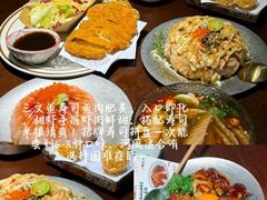 -巧克力渔家.小船海鲜家常菜(万平口店)