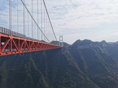 -矮寨·十八洞·德夯大峡谷景区