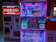 -星河湾温泉洗浴酒店