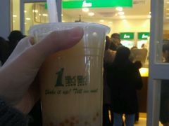 养乐多绿-1点点(银座和谐广场店)