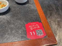 -李记饺子·熏酱东北菜(欢乐谷店)