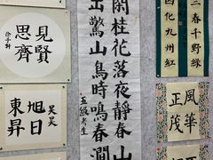 -缤纷鸟美术书法(交大校区)