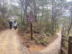 -广东大峡谷