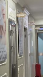 -弘美医美·艾维岚童颜抗衰中心