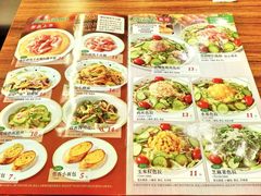 -萨莉亚意式餐厅(中北永旺店)