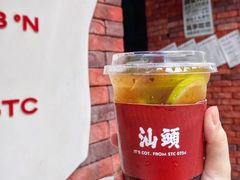 -茶月山·潮汕茶店(天河北店)