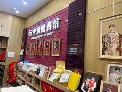-中国照相馆(清河万象汇店)