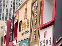 -泰禾馨·泰式按摩精油SPA(河西万达店)