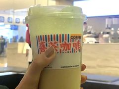 -喜茶(杭州滨江宝龙店)