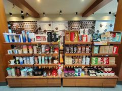 -星巴克臻选(成都宽窄巷子店)