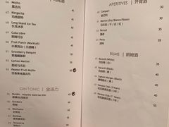-Carmen卡门西班牙餐厅