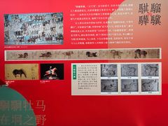 -湖州博物馆