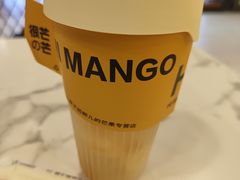-HIMANGO很芒の芒(芳圆里店)