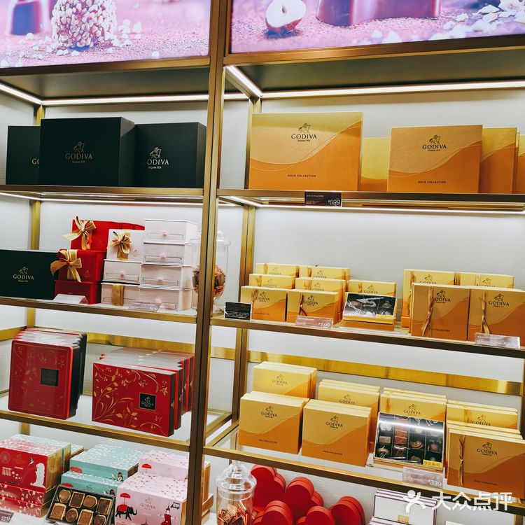 四大奢侈巧克力品牌之一：比利时GODIVA