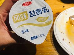 -老诚一锅(乔庄店)