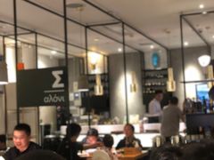 大堂-HELLO MUSAE 拾光缪斯餐厅·纯正希腊风味(苏州中心店)