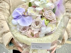 -诗情花意花店