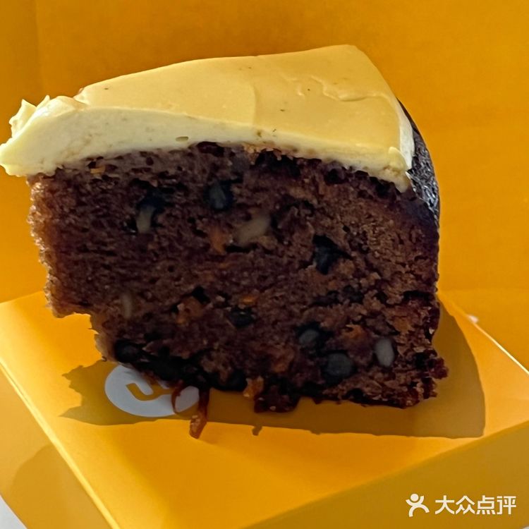 就是它‼️‼️帝都坠好吃的肉桂胡萝卜🥕蛋糕🍰[加油][加油][加油]