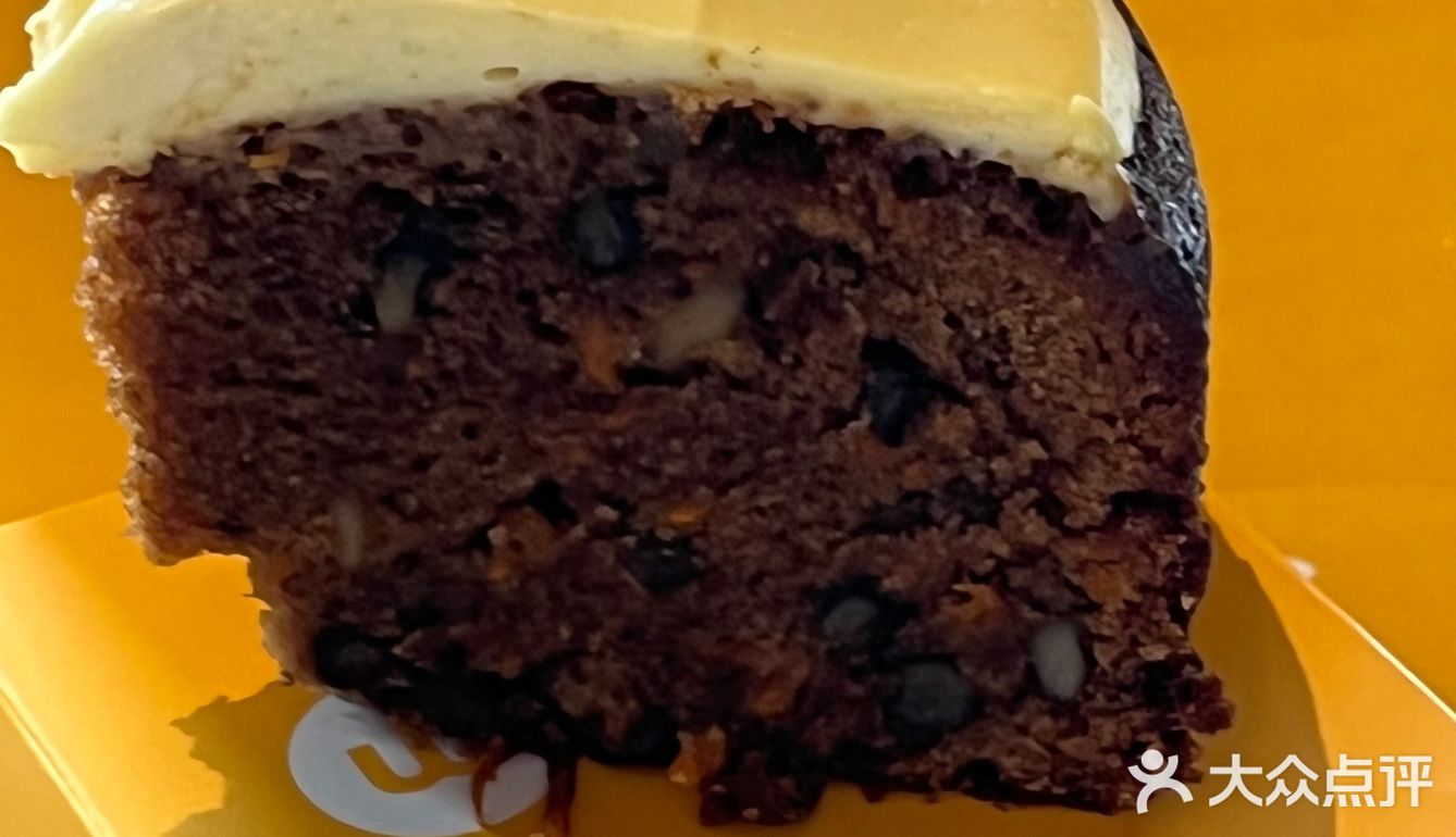 就是它‼️‼️帝都坠好吃的肉桂胡萝卜🥕蛋糕🍰[加油][加油][加油]