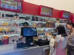 -上海JOYPOLIS环游嘉年华主题乐园