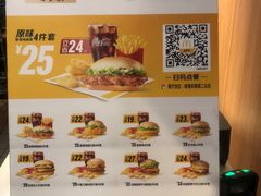-麦当劳(广州新港东路第二分店)