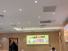 -呷哺呷哺(融创茂店)