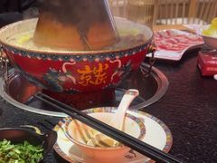 -京炭铜锅涮肉·羊蝎子·羊肉炉(保利·时光里店)
