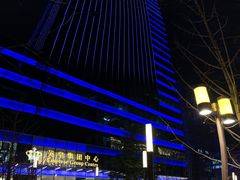-英皇电影城(英皇集团中心IMAX店)