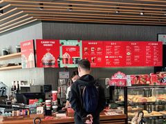 -星巴克(邯郸新世纪广场店)