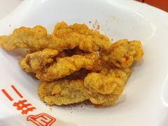 -拼二潮汕牛肉粿条(花城汇店)